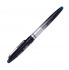 Ручка гелевая "FriXion ball" синяя 